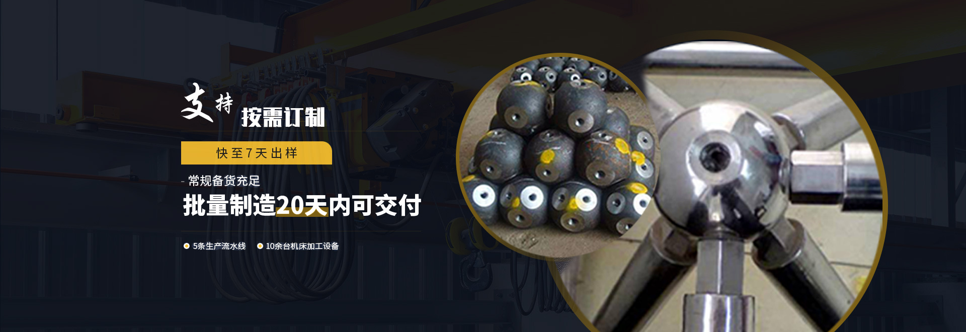 天门1